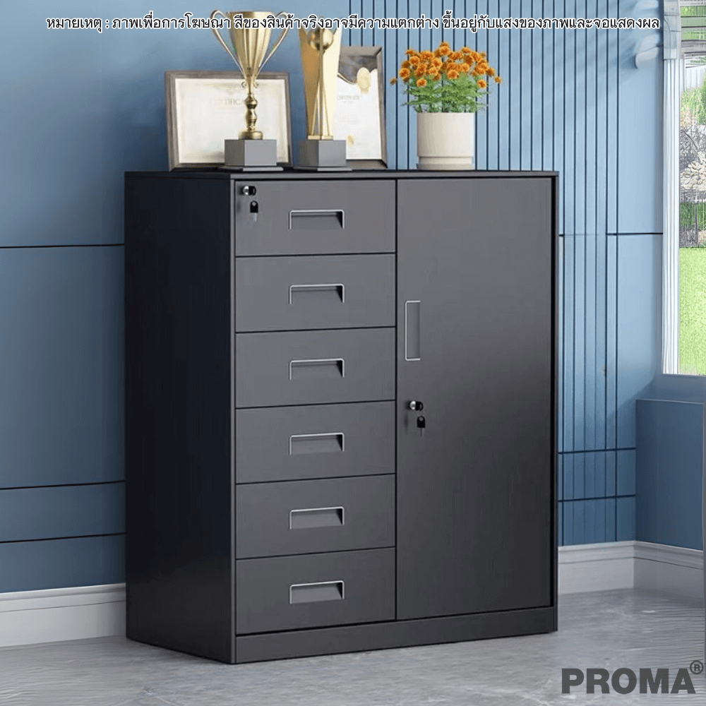 [PRE-ORDER] ตู้เก็บเอกสารสำนักงาน อเนกประสงค์ PROMA-OF09-D สีดำ_9